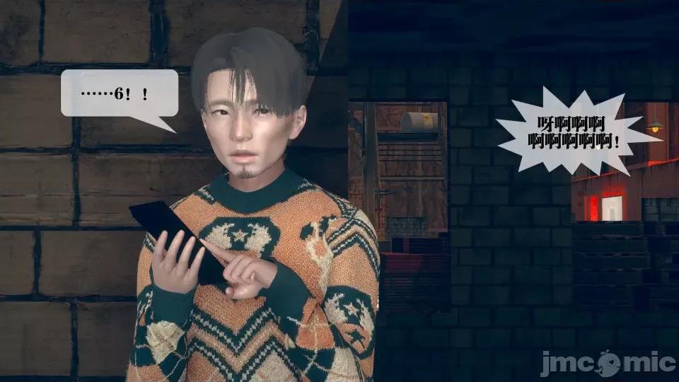 KillerT3D [KillerT] 堕落 6 第159页