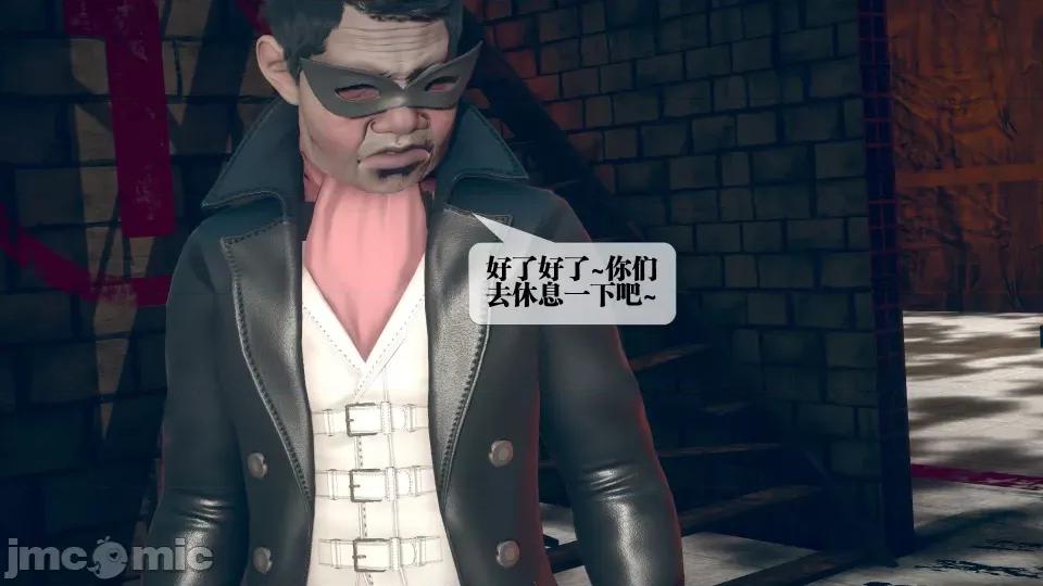 KillerT3D [KillerT] 堕落 6 第177页