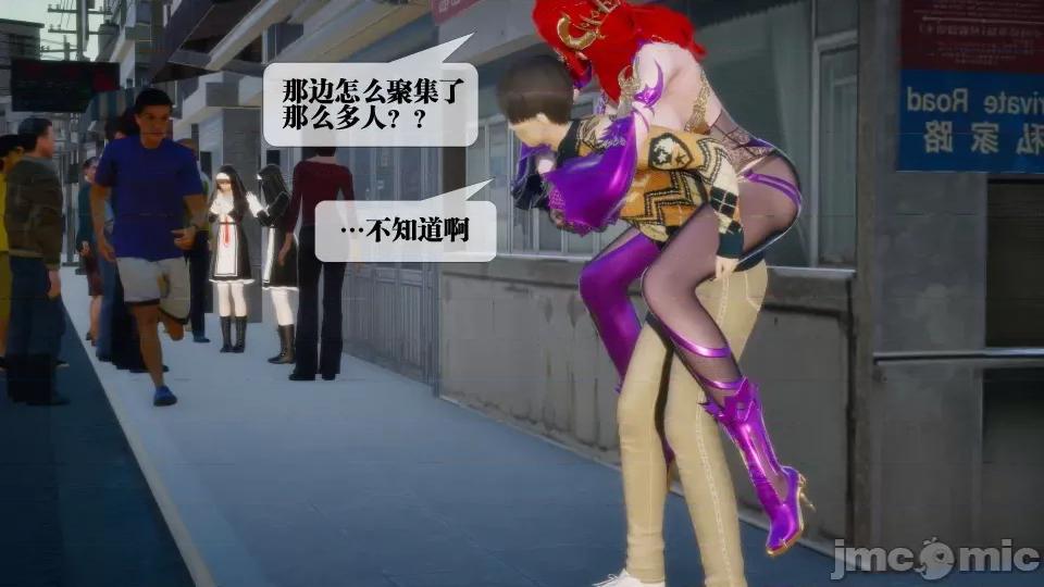 KillerT3D [KillerT] 堕落 7 第7页