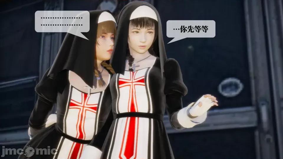 KillerT3D [KillerT] 堕落 7 第18页