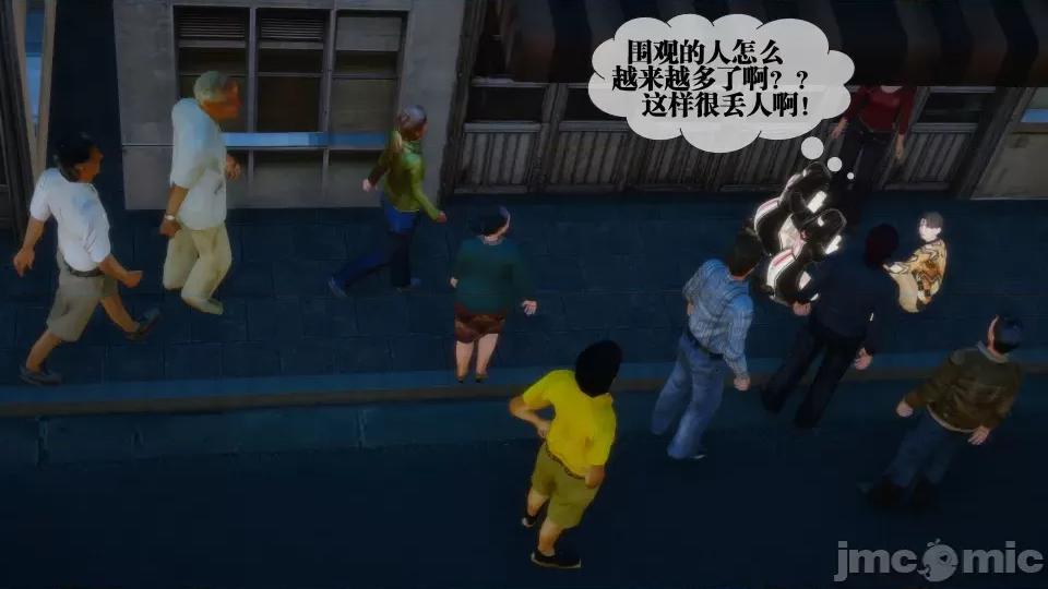 KillerT3D [KillerT] 堕落 7 第26页