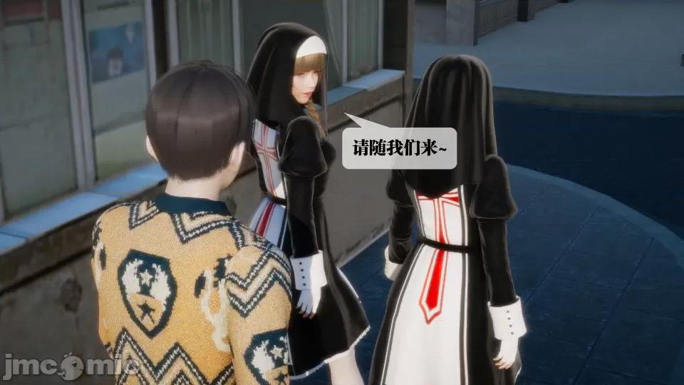 KillerT3D [KillerT] 堕落 7 第28页