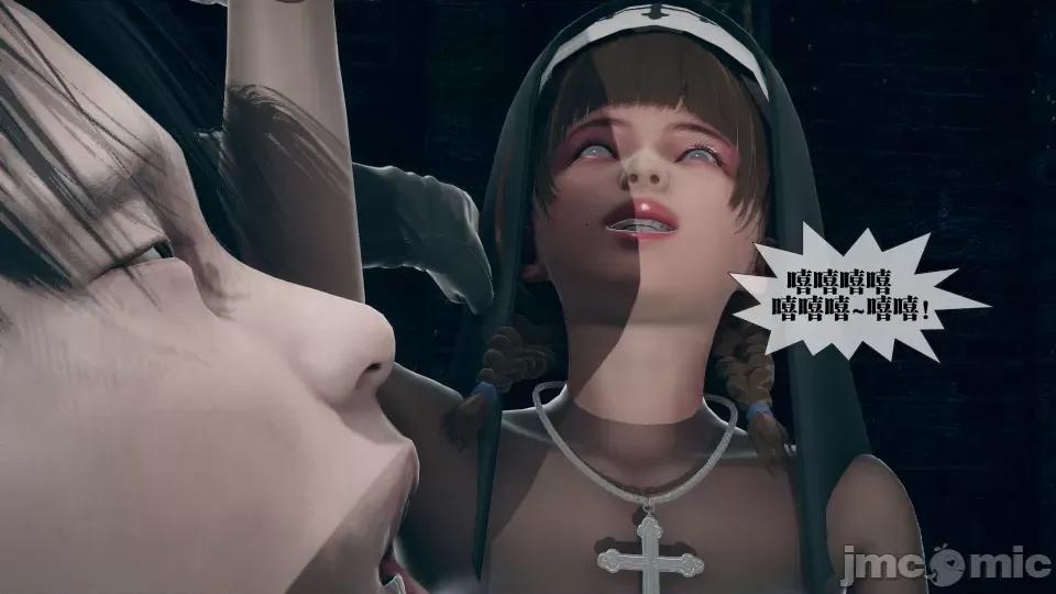 KillerT3D [KillerT] 堕落 7 第55页