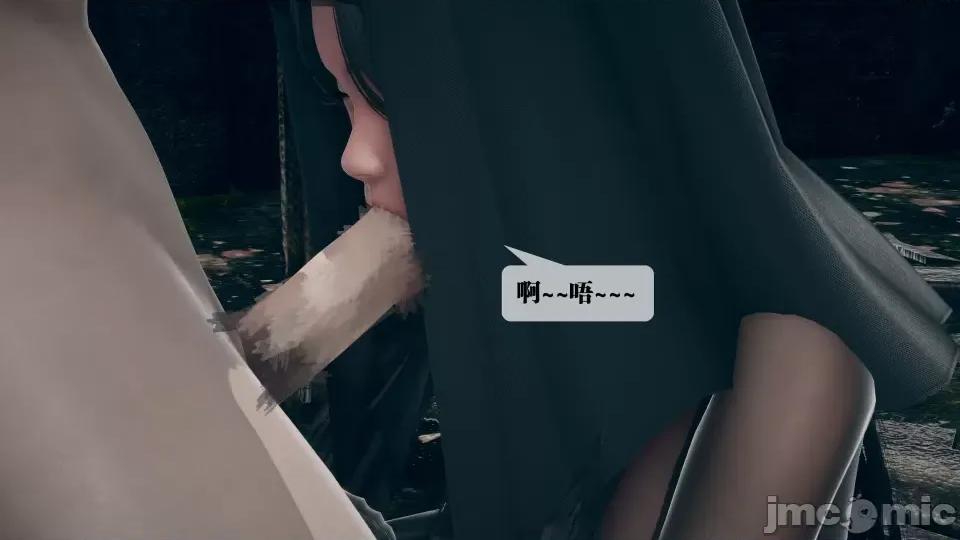 KillerT3D [KillerT] 堕落 7 第58页