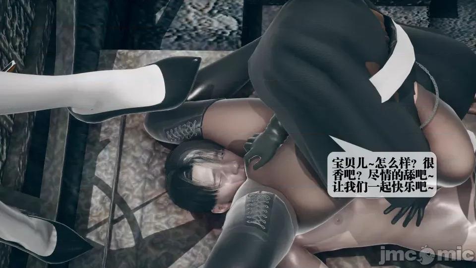 KillerT3D [KillerT] 堕落 7 第97页
