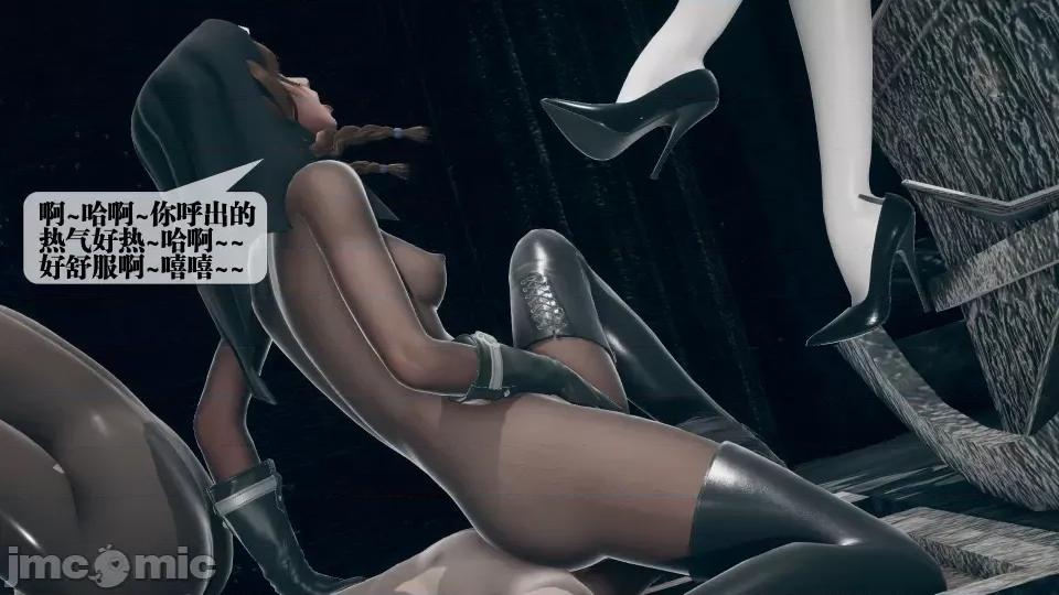 KillerT3D [KillerT] 堕落 7 第100页