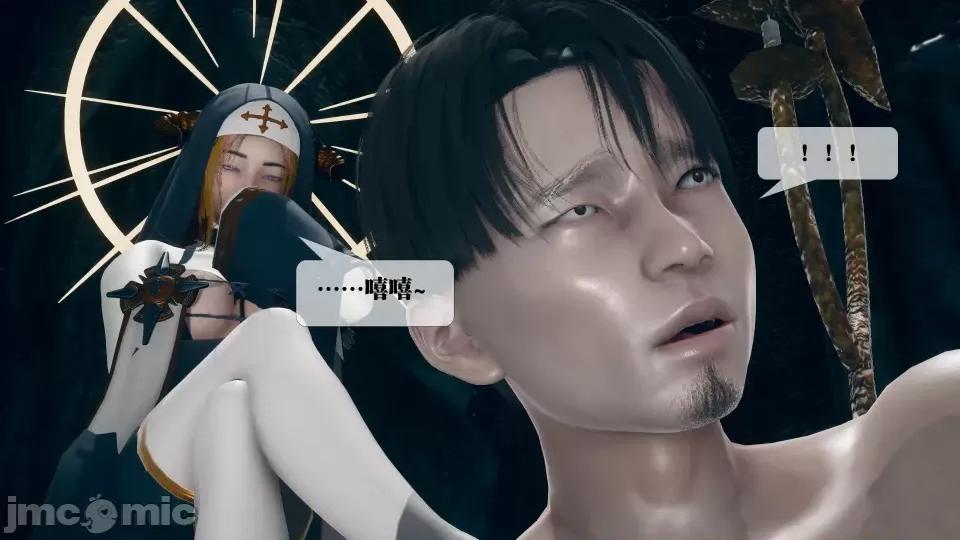 KillerT3D [KillerT] 堕落 7 第113页