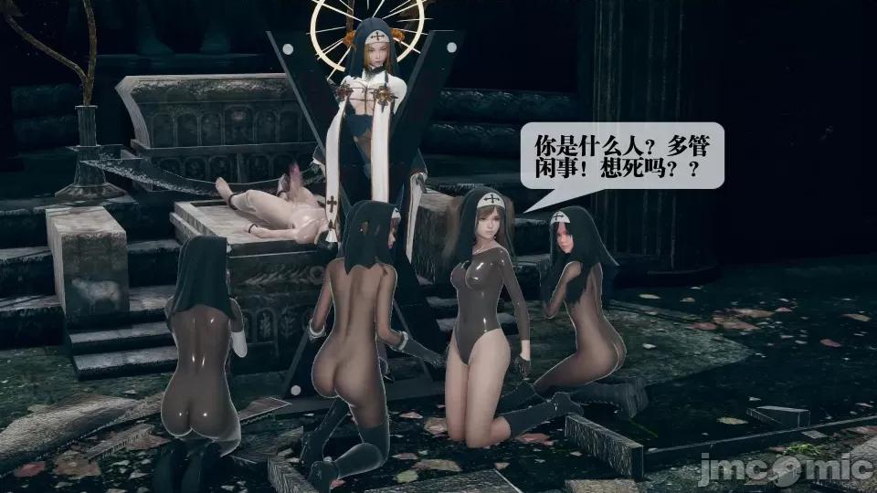 KillerT3D [KillerT] 堕落 7 第127页