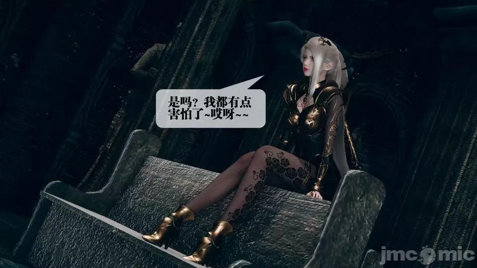 KillerT3D [KillerT] 堕落 7 第131页