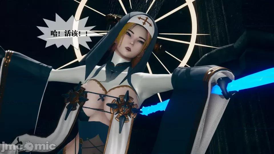 KillerT3D [KillerT] 堕落 7 第135页