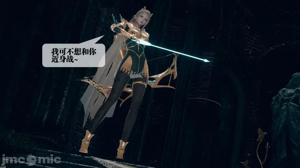 KillerT3D [KillerT] 堕落 7 第139页
