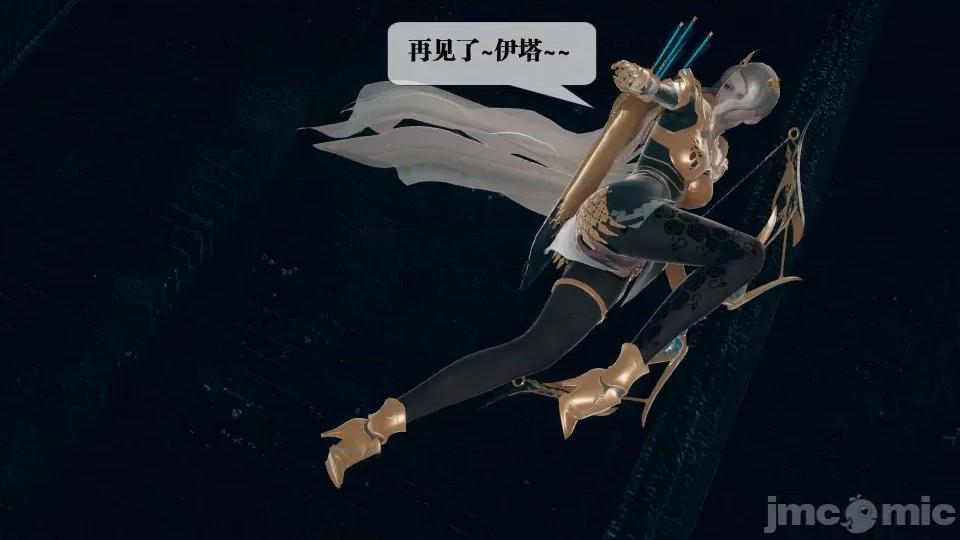 KillerT3D [KillerT] 堕落 7 第142页