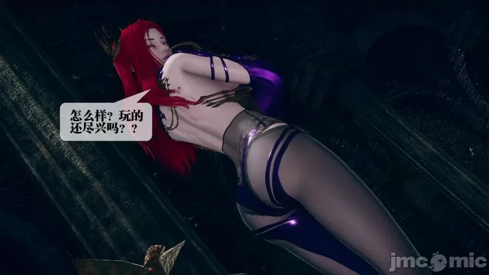 KillerT3D [KillerT] 堕落 7 第147页