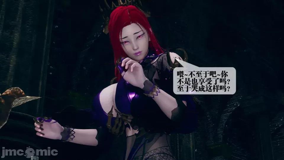KillerT3D [KillerT] 堕落 7 第149页