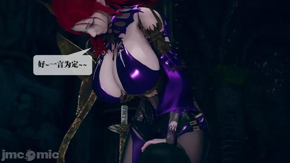 KillerT3D [KillerT] 堕落 7 第154页