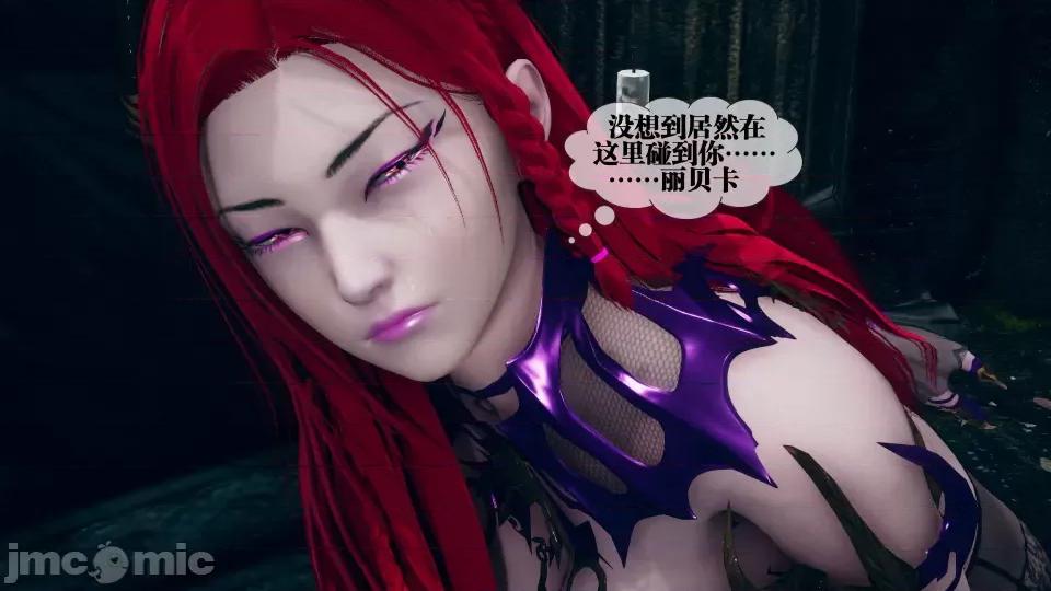 KillerT3D [KillerT] 堕落 7 第155页