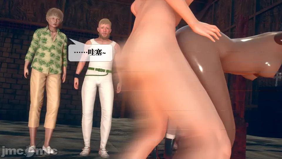 KillerT3D [KillerT] 堕落 7 第165页