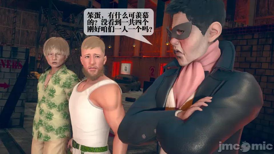 KillerT3D [KillerT] 堕落 7 第167页