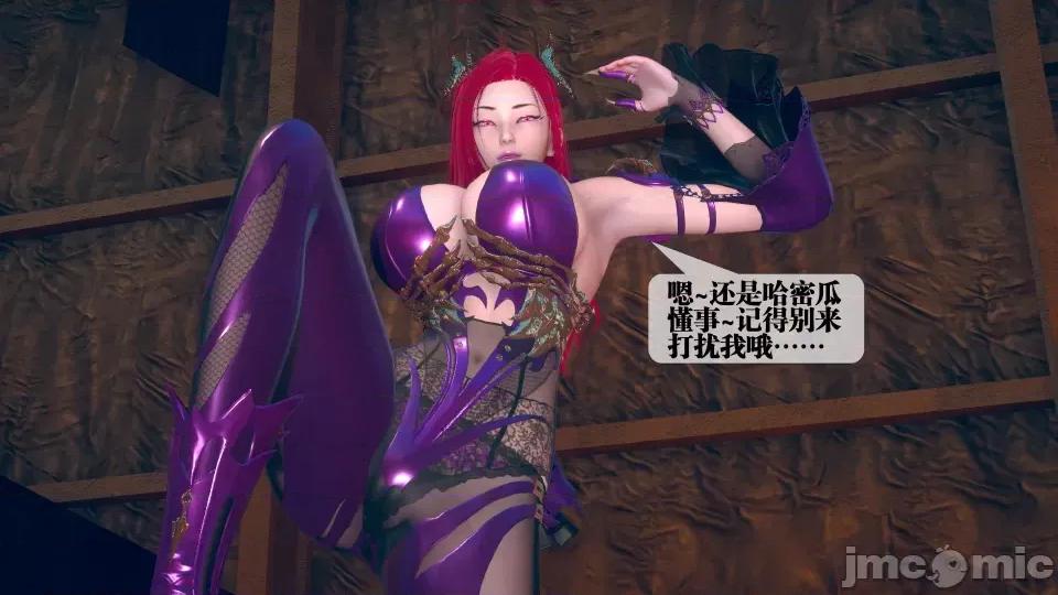 KillerT3D [KillerT] 堕落 7 第182页