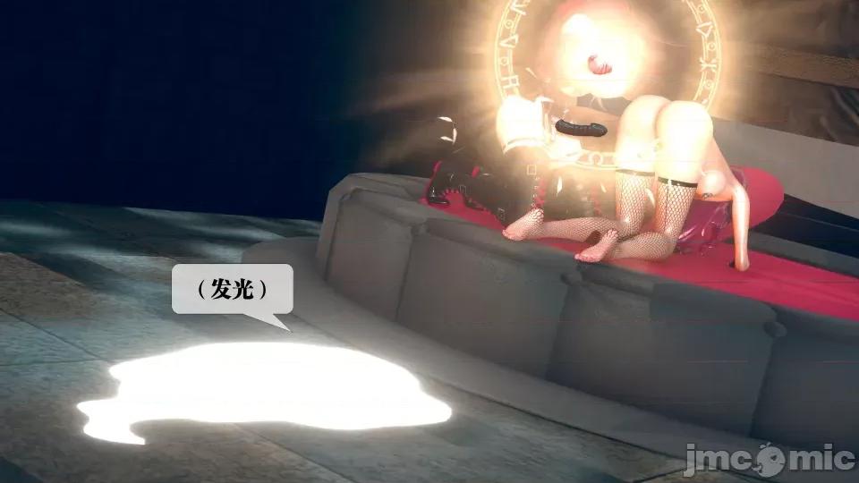 KillerT3D [KillerT] 堕落 08 第64页