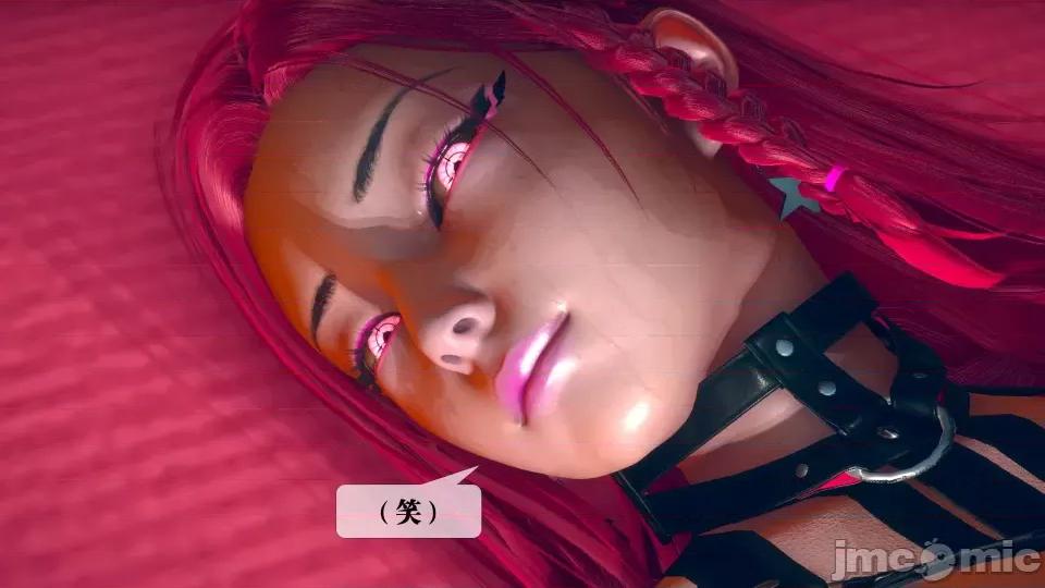 KillerT3D [KillerT] 堕落 08 第106页