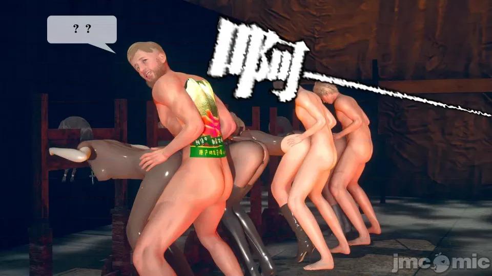 KillerT3D [KillerT] 堕落 08 第129页