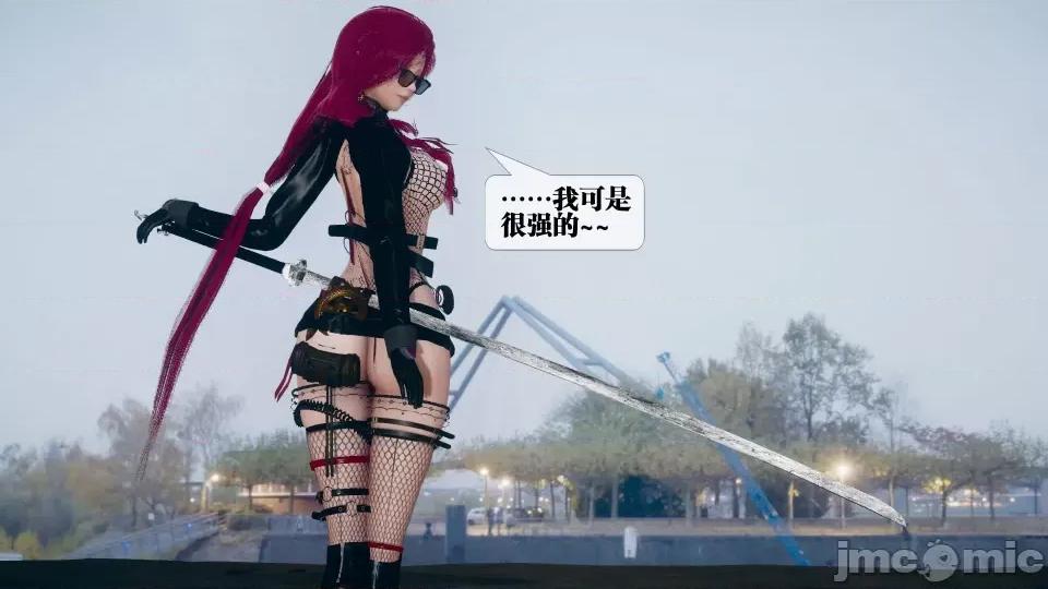 KillerT3D [KillerT] 堕落 08 第163页