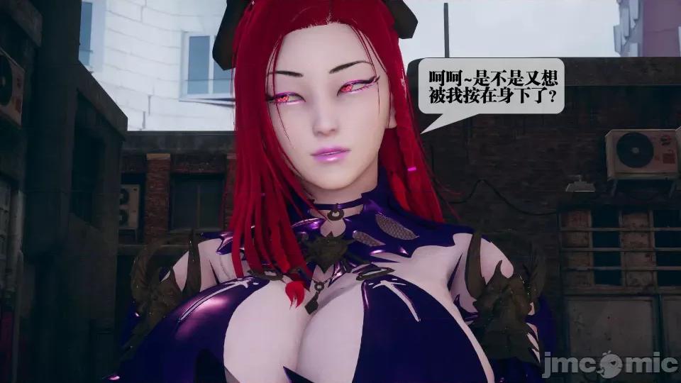 KillerT3D [KillerT] 堕落 08 第166页
