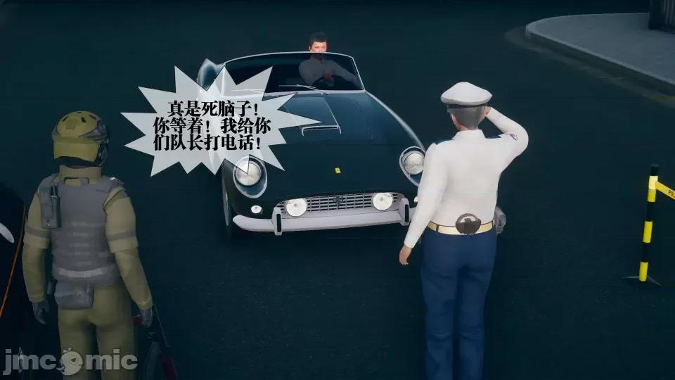 KillerT3D [KillerT] 堕落 08 第176页