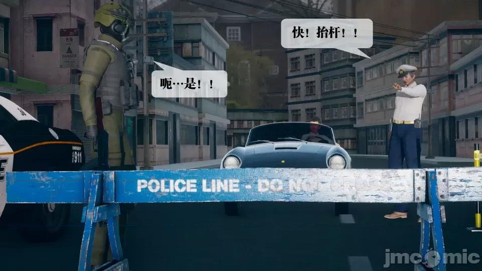 KillerT3D [KillerT] 堕落 08 第181页