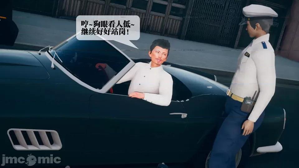 KillerT3D [KillerT] 堕落 08 第182页