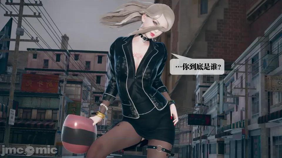 KillerT3D [KillerT] 堕落 08 第187页