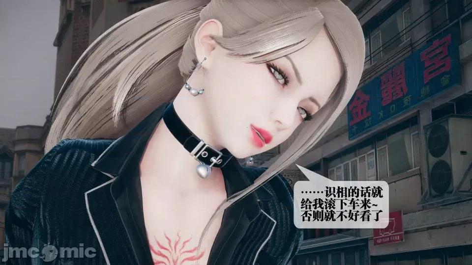 KillerT3D [KillerT] 堕落 08 第190页