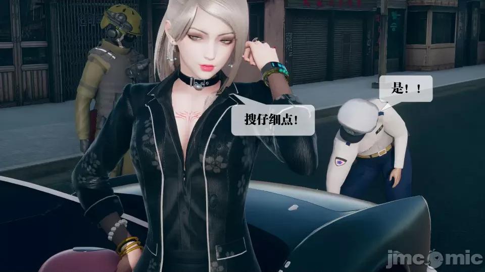 KillerT3D [KillerT] 堕落 08 第193页
