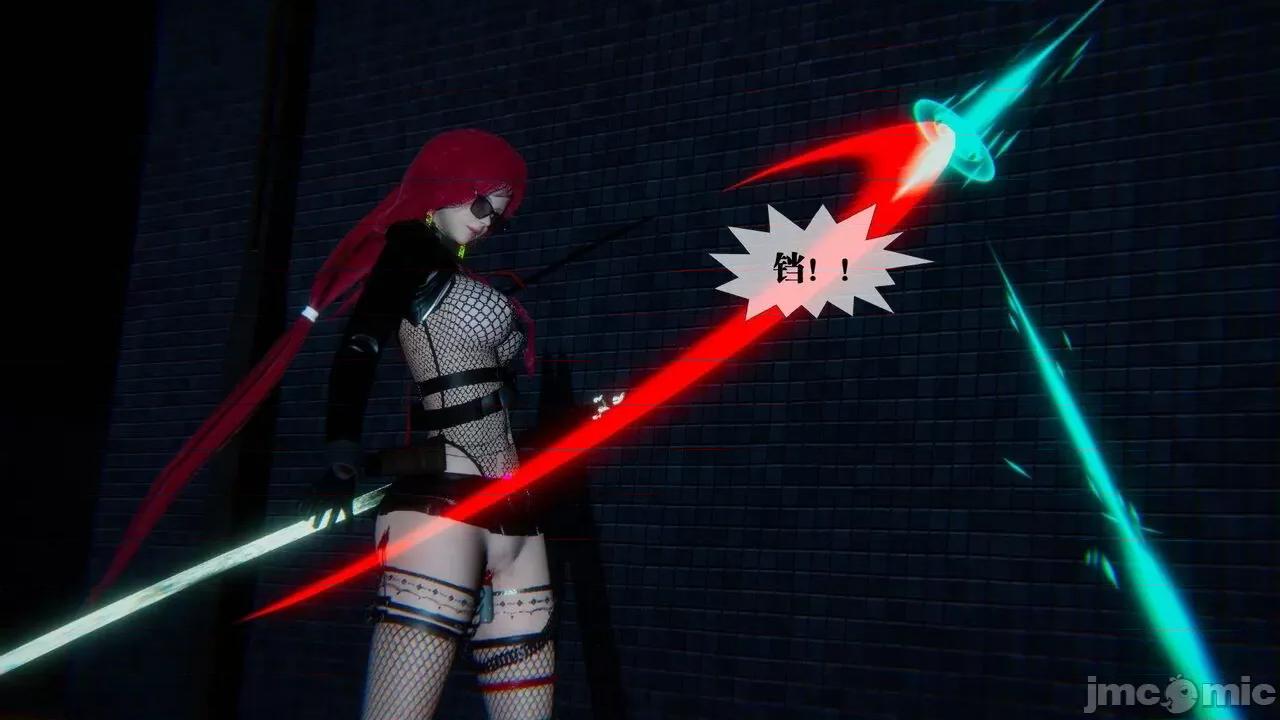 KillerT3D 堕落 09 第72页