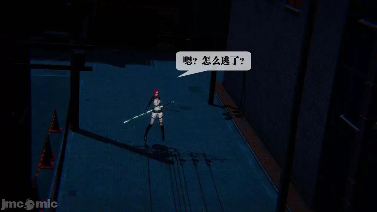 KillerT3D 堕落 09 第74页