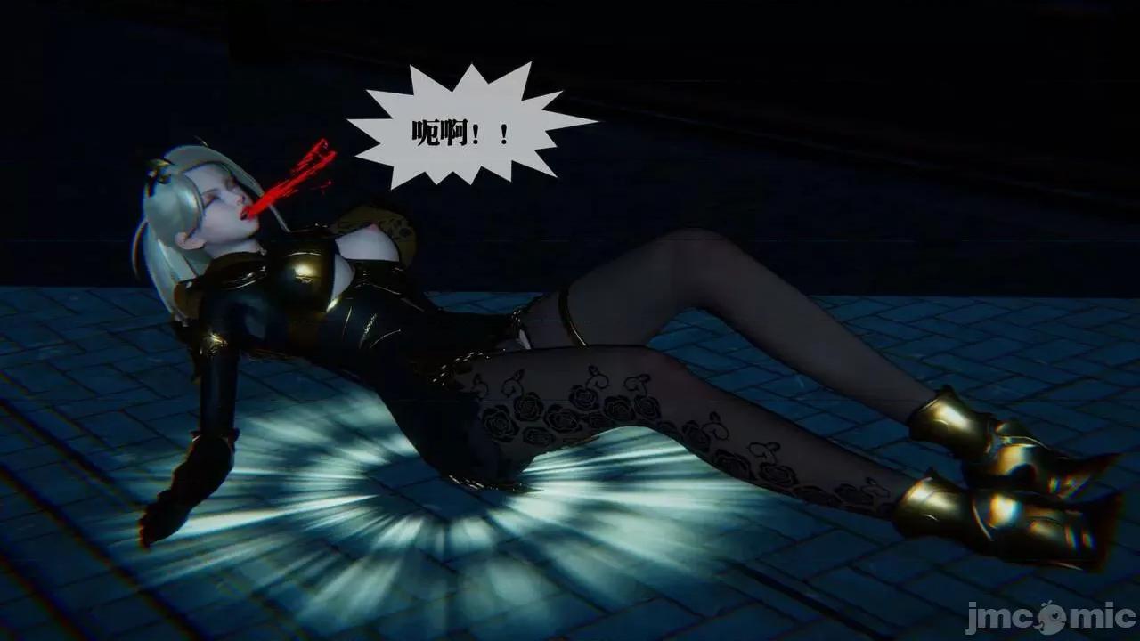 KillerT3D 堕落 09 第88页