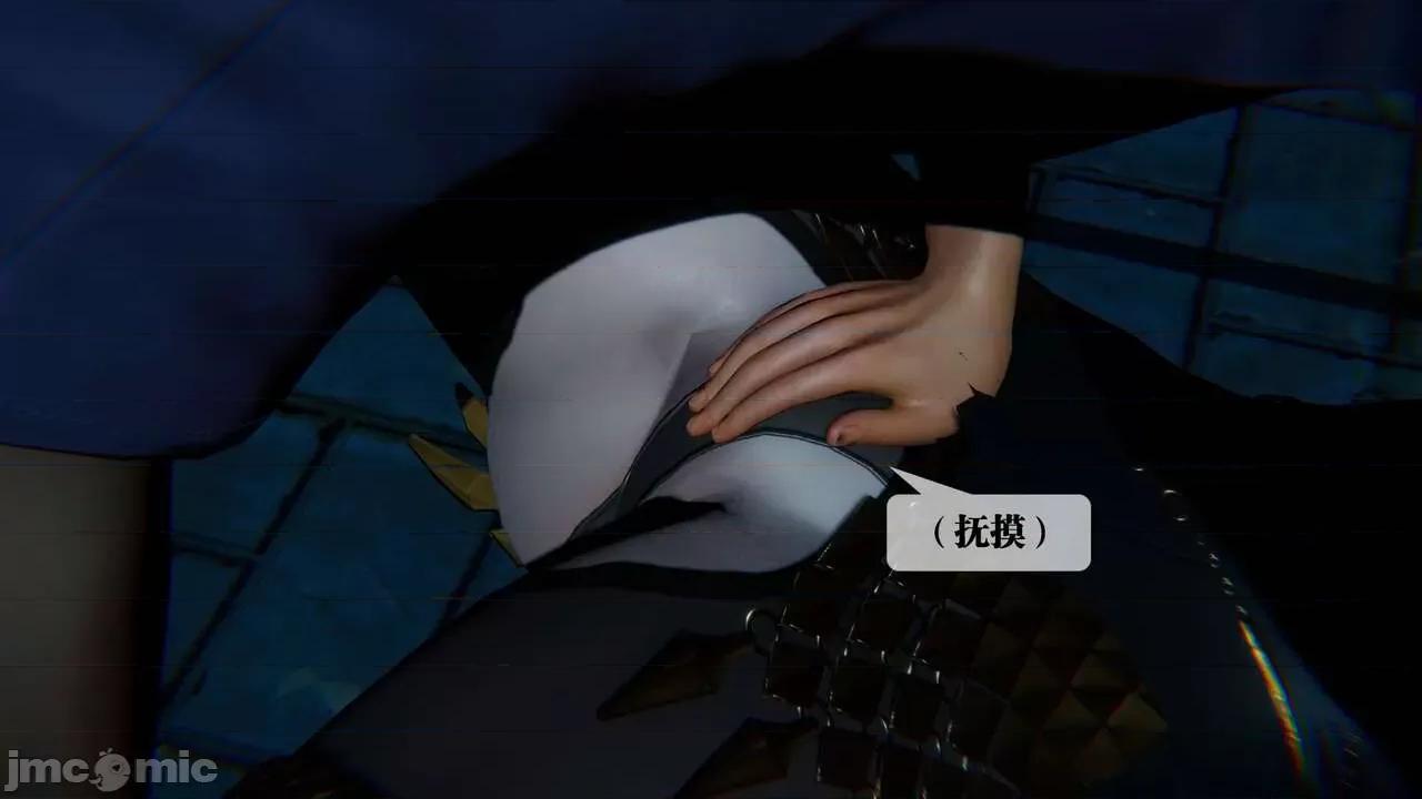 KillerT3D 堕落 09 第104页