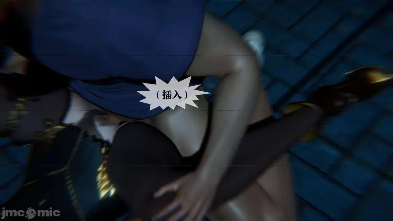KillerT3D 堕落 09 第130页