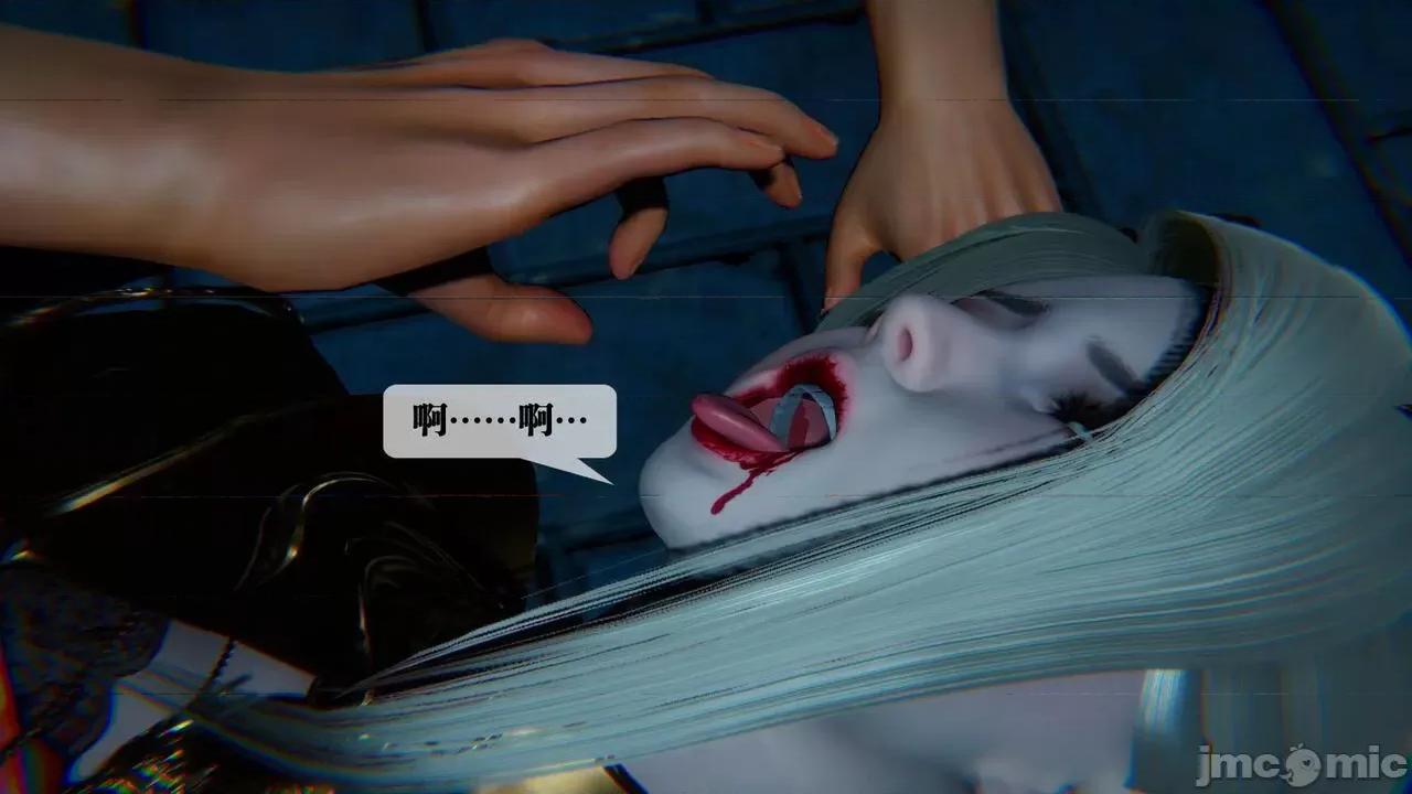 KillerT3D 堕落 09 第138页