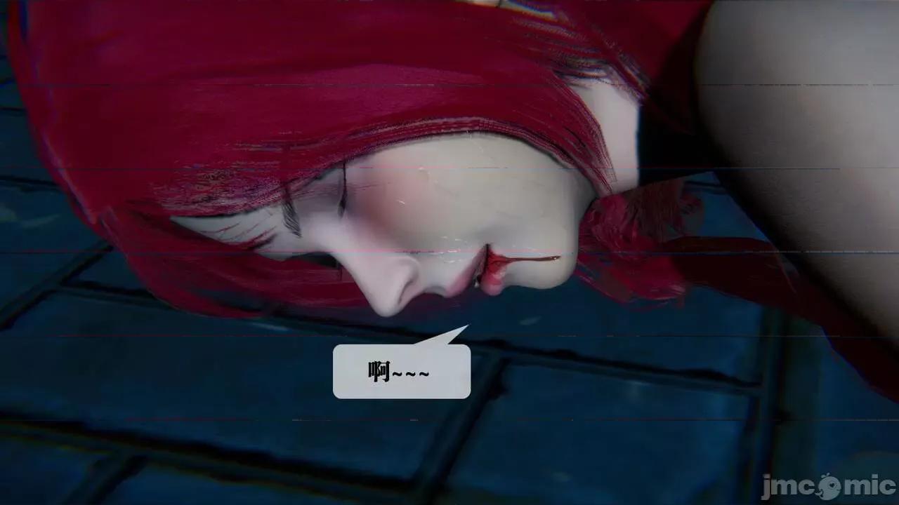 KillerT3D 堕落 09 第149页