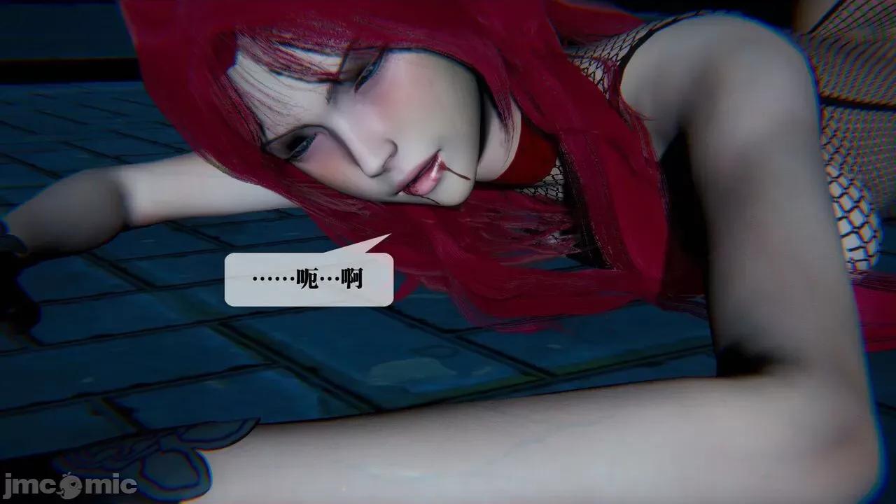 KillerT3D 堕落 09 第157页
