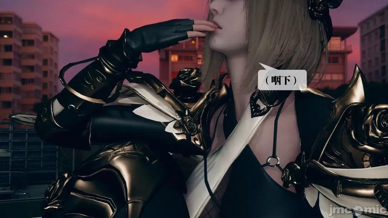 KillerT3D 堕落 10 第5页
