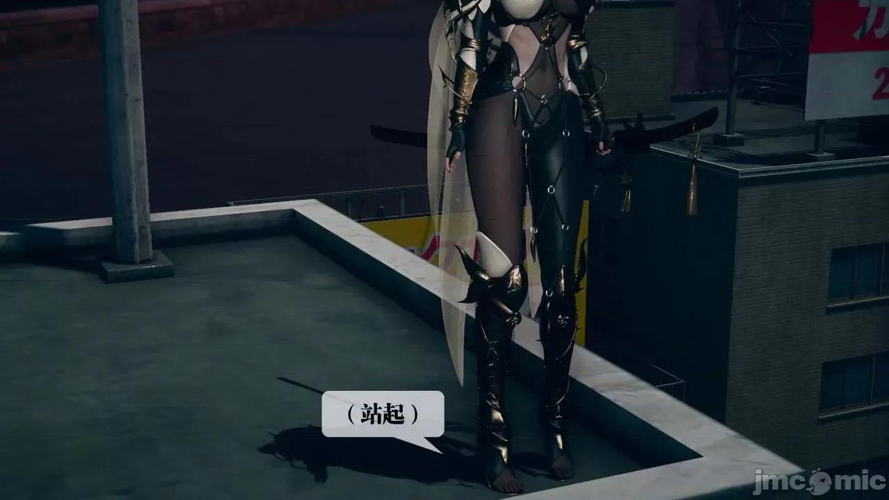 KillerT3D 堕落 10 第6页