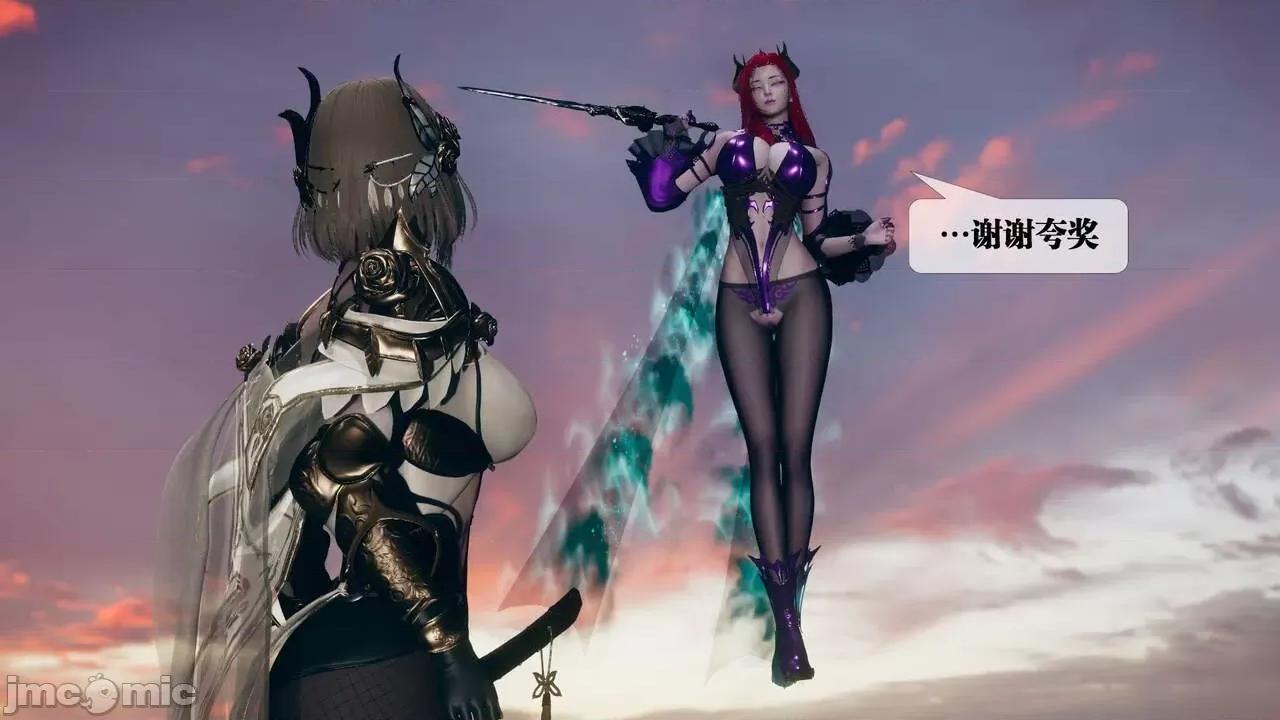 KillerT3D 堕落 10 第35页