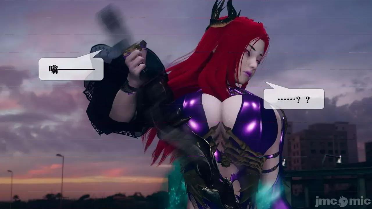 KillerT3D 堕落 10 第52页