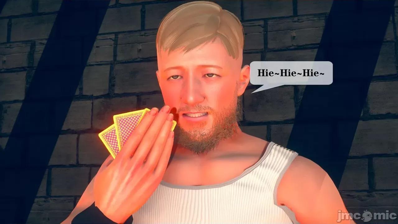 KillerT3D 堕落 10 第62页