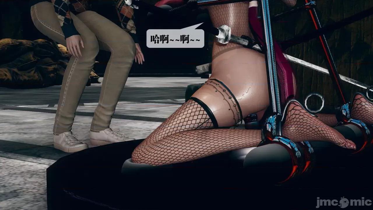 KillerT3D 堕落 10 第109页