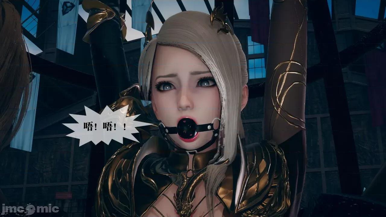 KillerT3D 堕落 10 第120页
