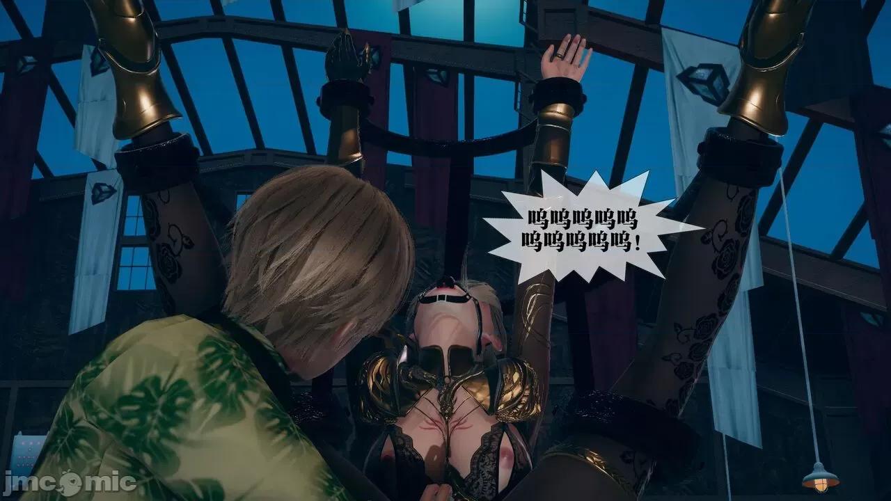 KillerT3D 堕落 10 第136页